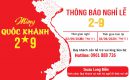 THÔNG BÁO: LỊCH NGHỈ LỄ QUỐC KHÁNH 2/9/2020